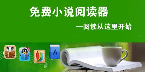 华体体育官方网站